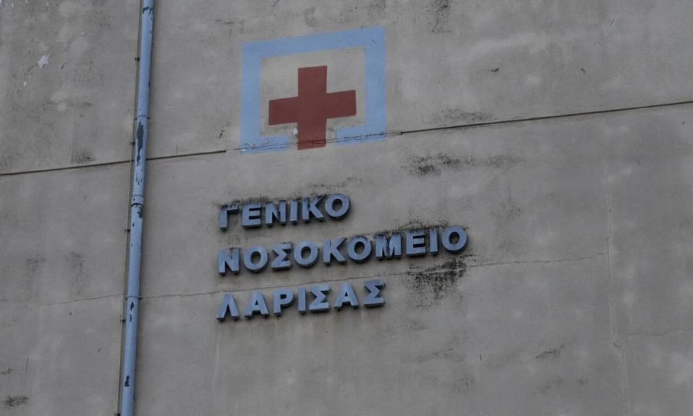 Σύγκρουση τρένων στα Τέμπη: Δραματική η κατάσταση στο Νοσοκομείο Λάρισας